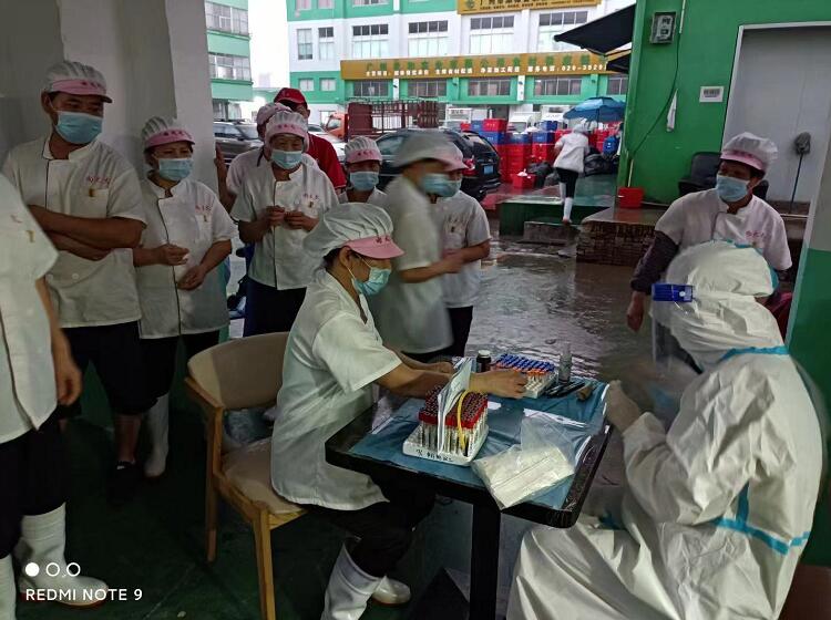 向太太餐饮公司员工核酸检测